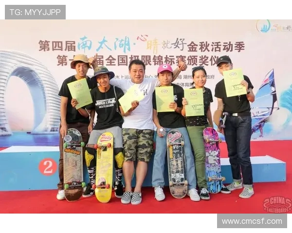 西安极限运动队员个人能力分析与表现评估研究报告