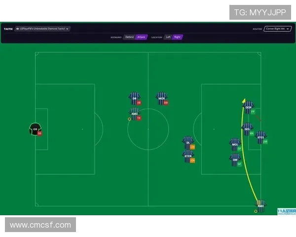 北京篮球队节奏体系解析与战术运用探讨