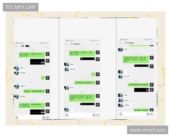 心理博弈与胜负之道上海排球队与成都排球队赛后心理素质深度分析