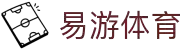 易游·(中国区)体育官方网站-YY SPORTS